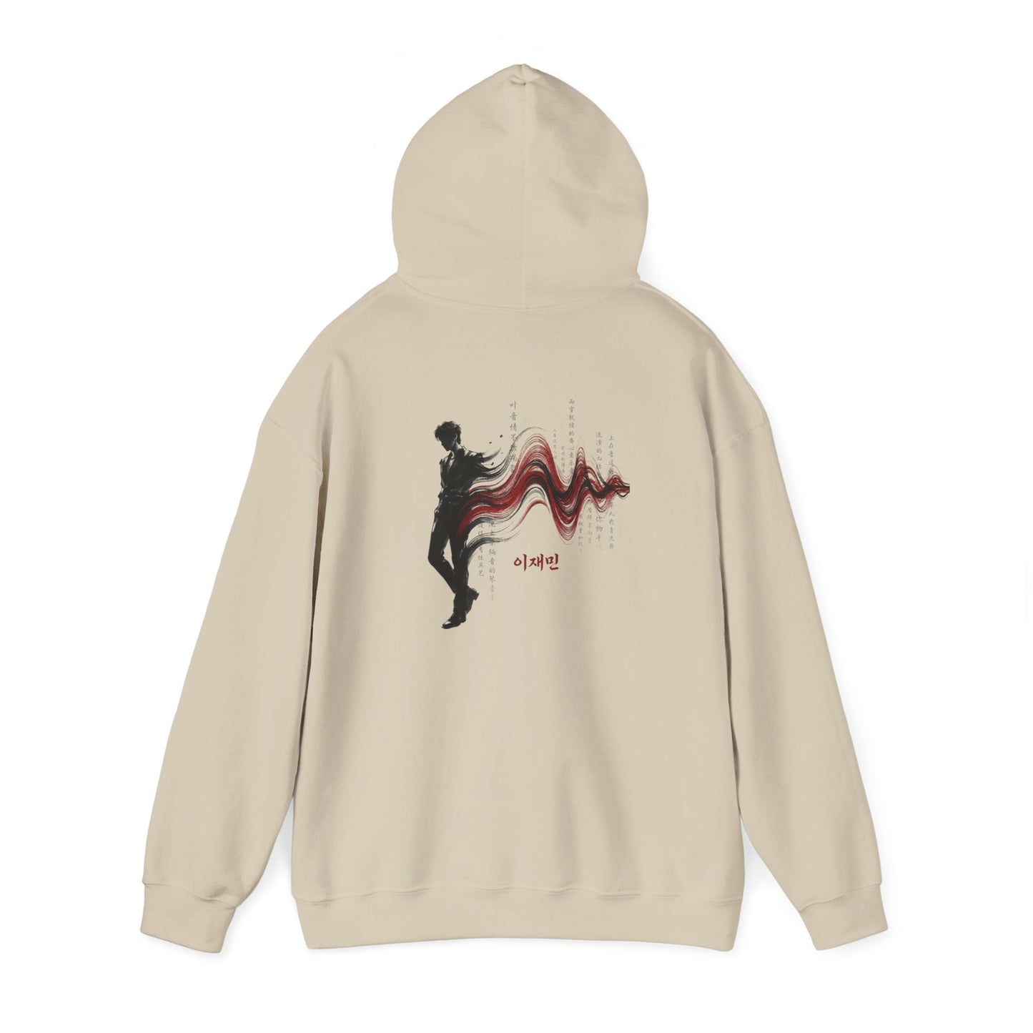 Lee Jae-Min “Quiet Presence” Heavyweight Hoodie