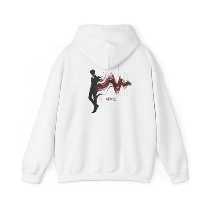 Lee Jae-Min “Quiet Presence” Heavyweight Hoodie