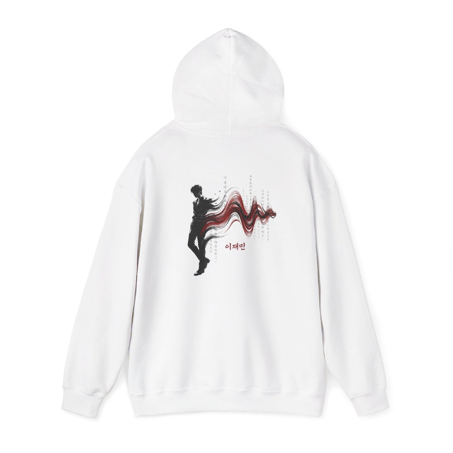 Lee Jae-Min “Quiet Presence” Heavyweight Hoodie